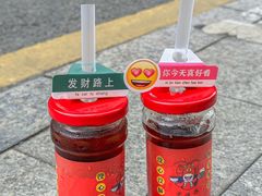 -吉利龙虾·新派海鲜烧烤