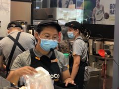 -CoCo都可(福州宝龙广场店)