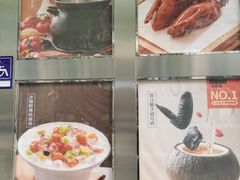 -汤城小厨•粤菜•靓汤(金宝街店)