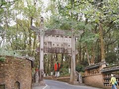 -景德镇古窑民俗博览区