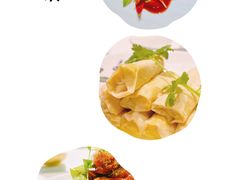 -蝶园·装修中(BFC外滩金融中心店)