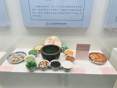 -荔湾博物馆