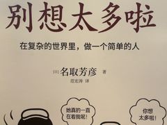 -triple coffee叁杯咖啡