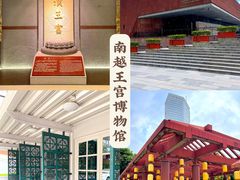 -广州中山纪念堂