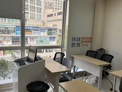 -环球·雅思托福·THiNKSAT留学语言培训学校(国贸校区)