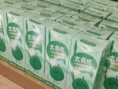 -钱小奴创意自助餐厅·原切谷饲安格斯畅吃(苏州昆山招商花园城店)