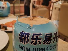 -西安高新希尔顿酒店·咖啡露台西餐厅