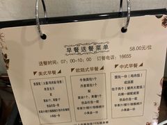 -北京宣武门商务酒店(前门店)