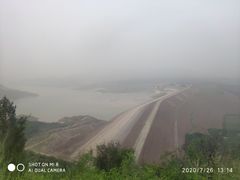-黄河小浪底水利枢纽风景区