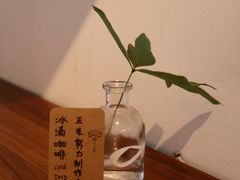 -Line 咖啡(石厦花园店)