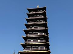 -大伊山景区