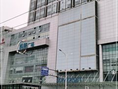 -凯德广场(武胜路店)