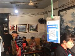-邓氏兔头