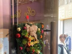 -小泉居(水坑尾店 )