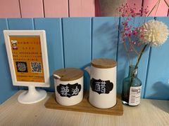 -友达面馆·酸菜鱼面(钱塘区店)