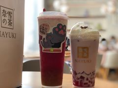 -奈雪的茶(大梅沙8号仓店)