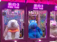 -阿尔法Game Station(中山路店)