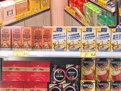 零售区-好特卖HotMaxx(杭州滨江宝龙城店)
