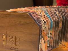 -叶叶菩提(太原别墅店)