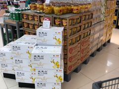 -永辉超市(鲁谷店)