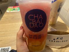 -茶百道(招商花园城店)