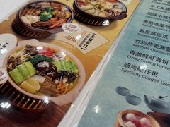 -盆满钵满·国家非遗传承(云台店)