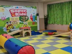 -吉的堡幼儿园(华城园)