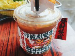 -沙胆彪炭炉牛杂煲(成都玉林店)
