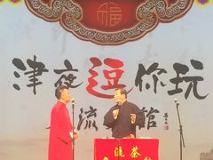 -合肥大剧院