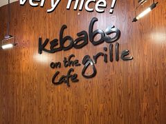 -克比叔叔印度餐厅Kebabs on the Grille(永康路分店)