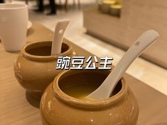 -舟山朱家尖威斯汀酒店·知味标帜自助餐厅