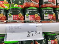 -山姆会员商店(邻瑞广场店)