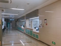-苏州独墅湖科教创新区医院