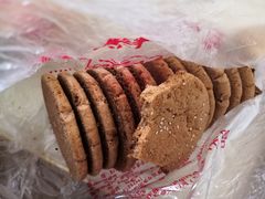 -宫廷糕点铺(建设路店)