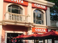 -COSTA COFFEE(上海虹口公园店)