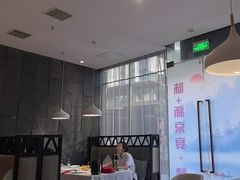 -味+新京宴·烤鸭·北京菜(创意谷店)