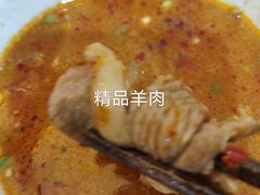 -老毛手抓·盐池滩羊非遗手抓(宁夏总店)