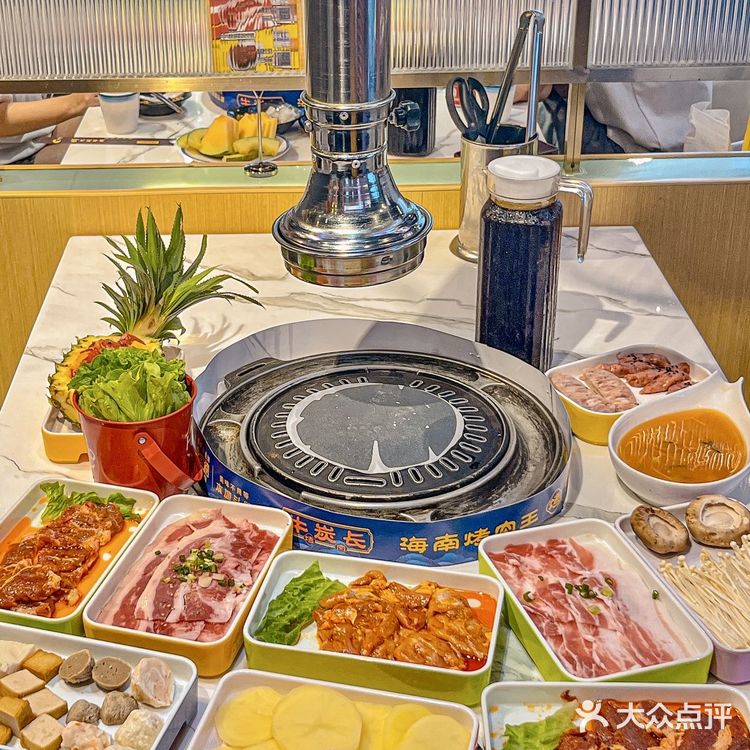 在海口…朋友们都强推的烤肉店!!