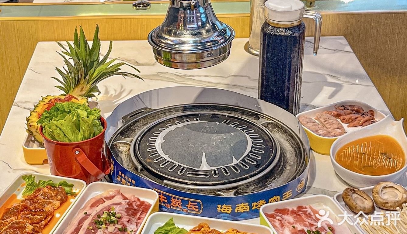 在海口…朋友们都强推的烤肉店！！