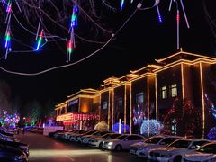 -南宫五洲植物乐园