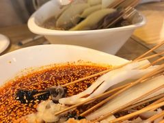 -古真记钵钵鸡(老公园店)