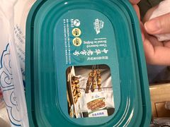 -新川面馆(新街口起源店)