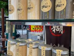 -芝麻糊世家(西华店)