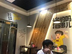 -甘记凤爪烧烤(司门口黄鹤楼地铁站店)