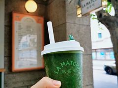 -LA MATCHA抹茶吧(进贤路店)