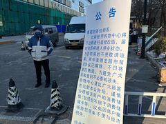-麦德龙(京顺路商场店)
