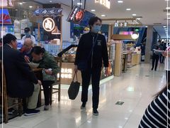 -巴黎春天(浦建店)