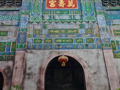 -恩阳古镇