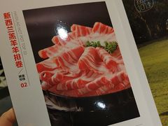 -海底捞火锅(摩尔广场店)