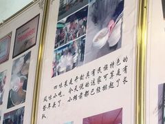 -赵家名吃四味烩菜(东大寺门食品街店)
